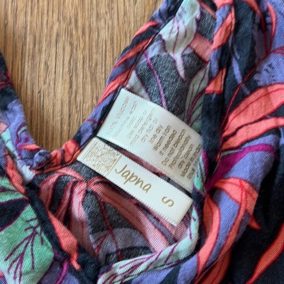 Japan Tank - Picture 4 of 4